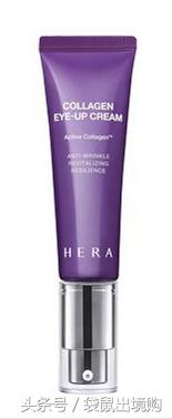 眼霜的重要性和功效,论眼霜的重要性的文案