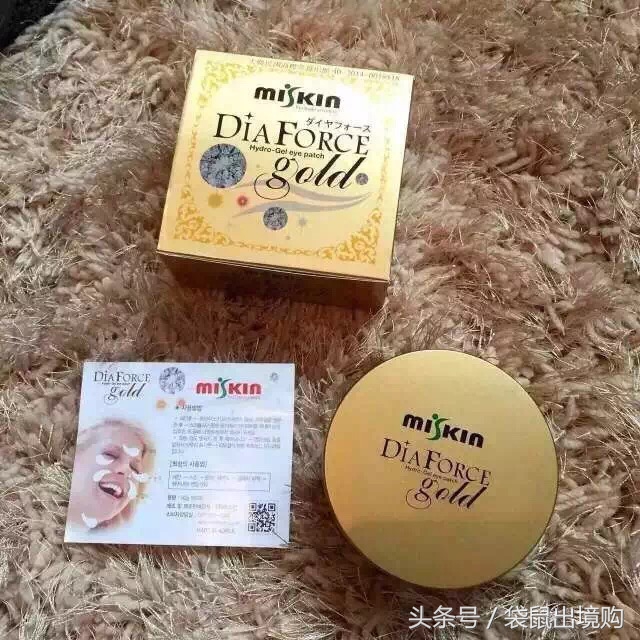 眼霜的重要性和功效,论眼霜的重要性的文案