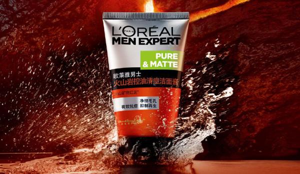 适合男士用的洗面奶推荐,真正男人用的洗面奶