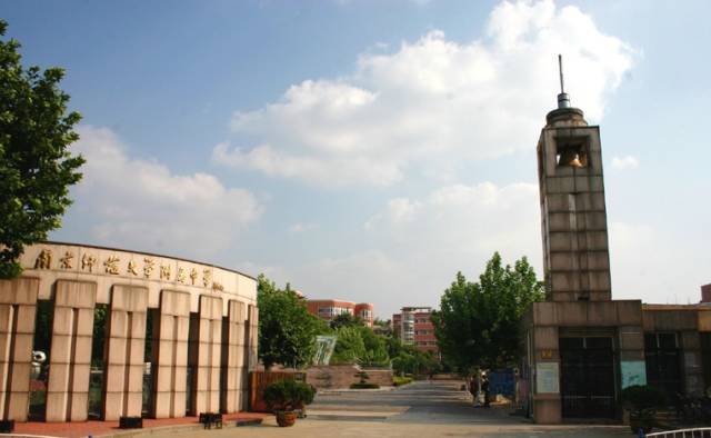 全国中学500强最新,全国500强中学排名2020