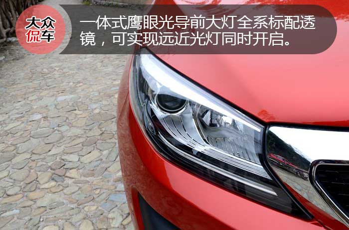 昌河q35新款试驾,侃车约驾