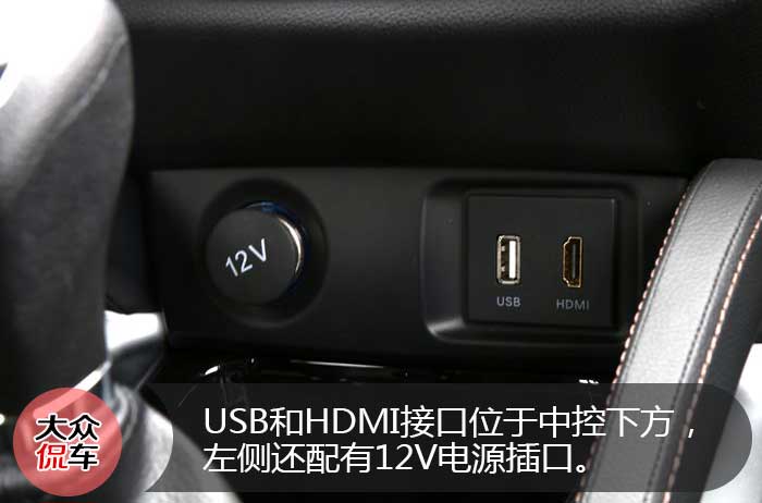 昌河q35新款试驾,侃车约驾