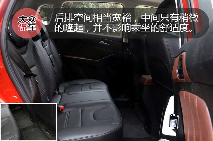 昌河q35新款试驾,侃车约驾