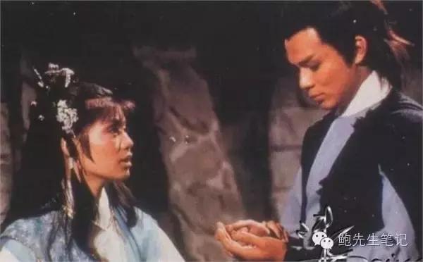 射雕英雄传教学,射雕英雄传爱情模式