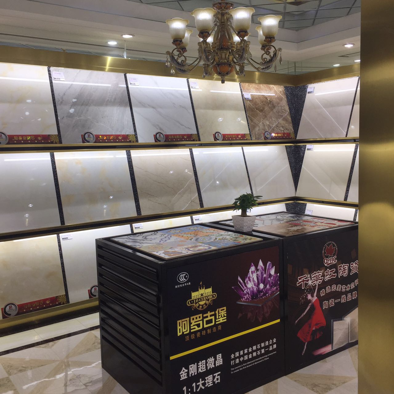 贴自家瓷砖感言,贴瓷砖师傅真实感受