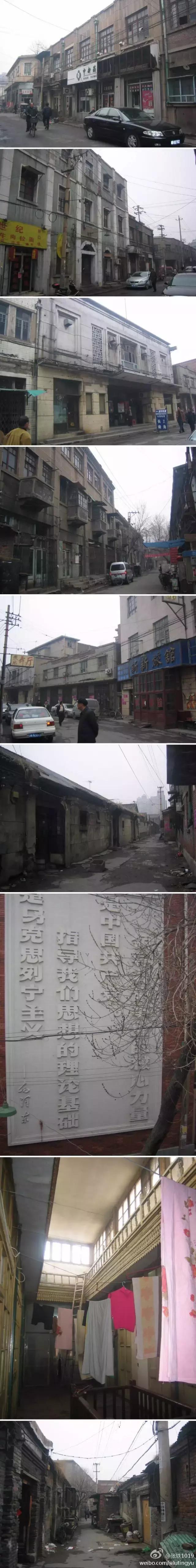 看看天津的图片,70年代天津河西老照片图库