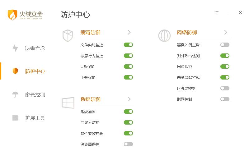 手机杀毒软件360免费,免费清理手机垃圾杀毒软件
