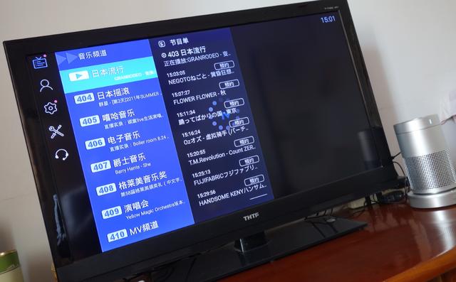 你的低音炮竟可以收到这么多台？革命性的电视伴侣诞生了