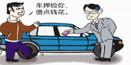 如何辨别p2p是否跑路,告诉你辨别可能会跑路的p2p平台