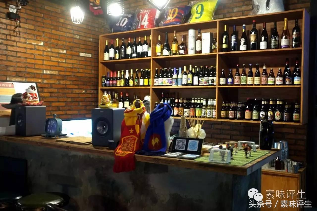 足球派对酒吧,足球主题酒吧推荐