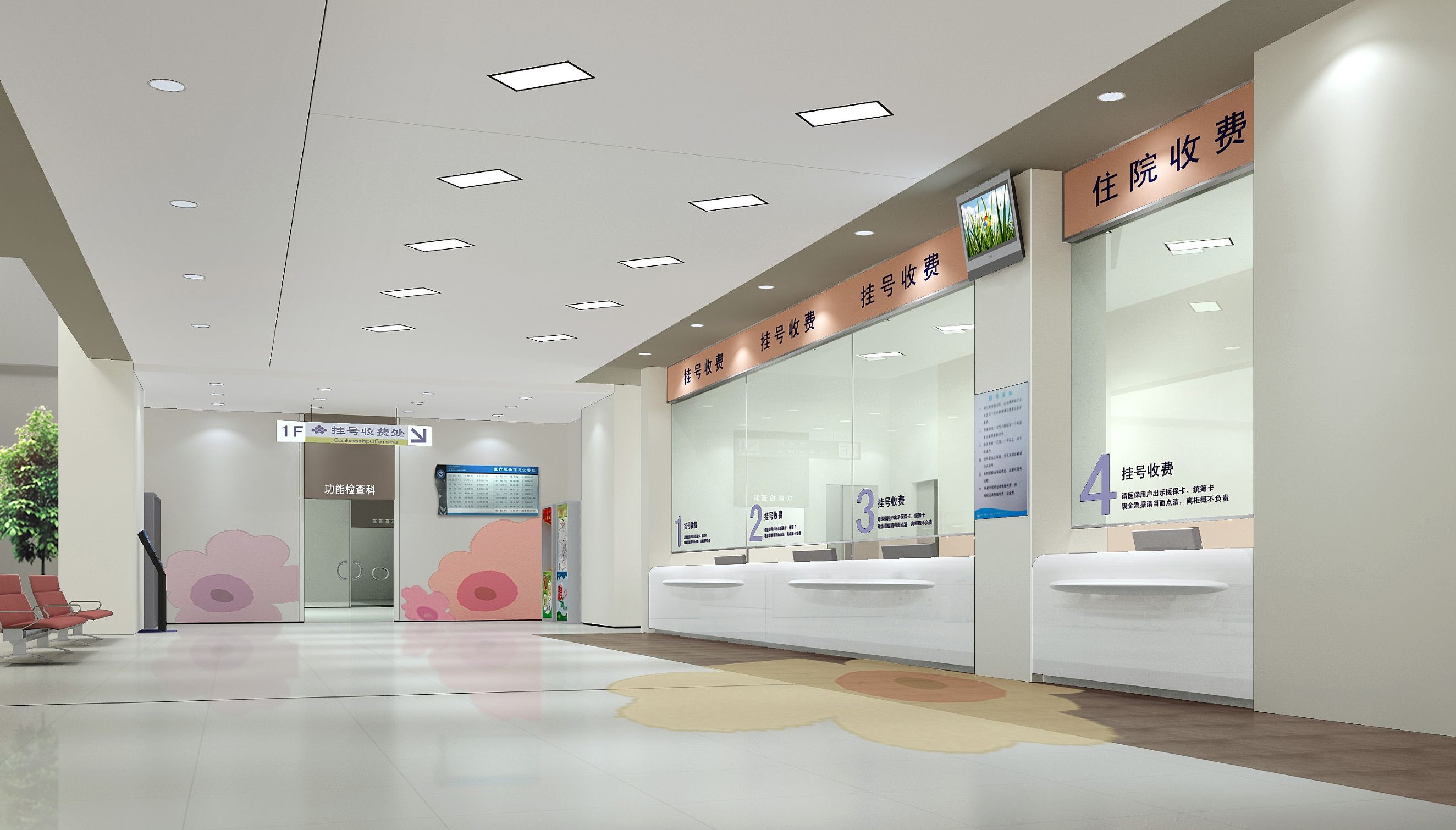 灯不亮一招搞定,灯不亮的解决办法视频教程