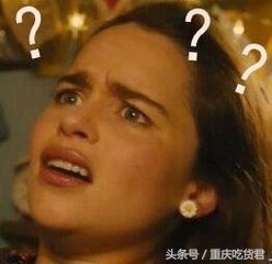 冒菜火锅和麻辣烫有什么区别,火锅冒菜麻辣烫的区别