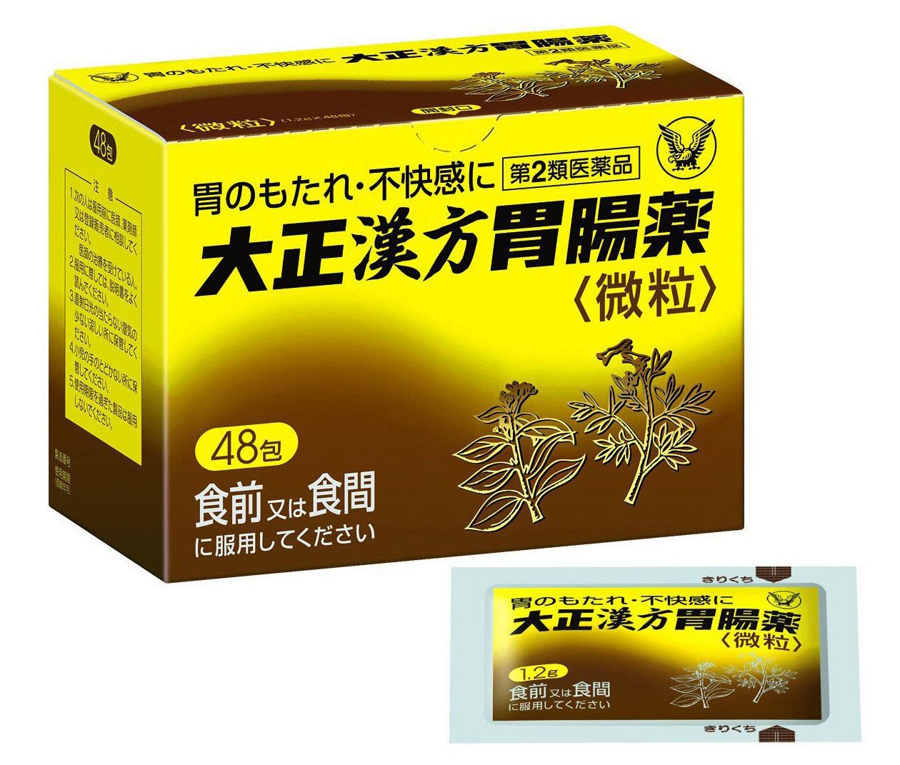 日本十大必买保健品排行榜,这才是真正的实用的保健品