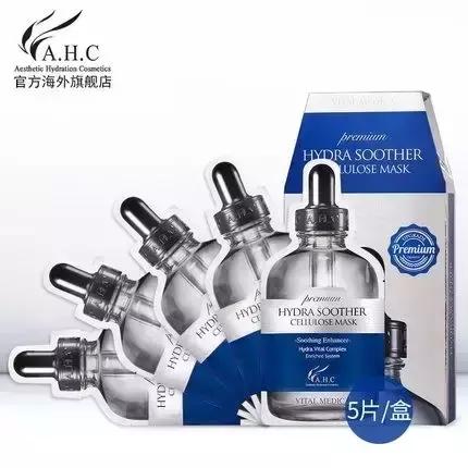 好评率高的韩妆,韩ahc护肤品怎么样