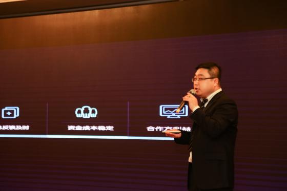 “闪垫客”产品成功问世开创互联网金融平台新模式