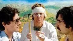 穿越大吉岭深度解析,穿越大吉岭免费