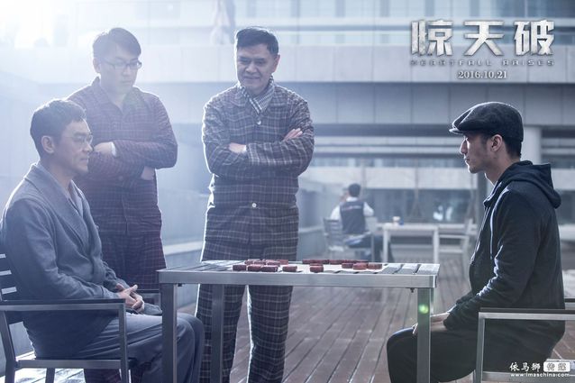 吴品儒《惊天破》,香港警匪片破局