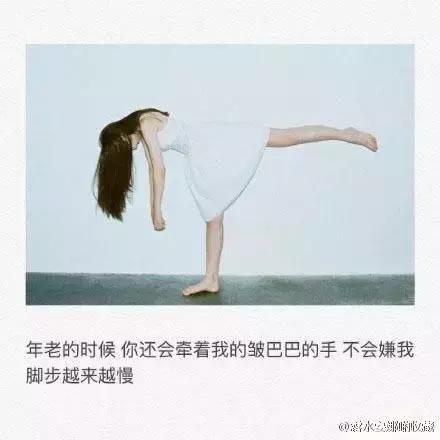 带未来的女主人看看房子啊（2）
