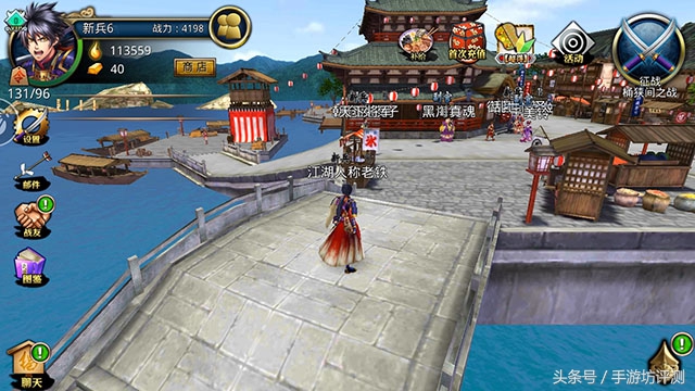 战国修罗魂日服如何进,战国修罗魂阵容