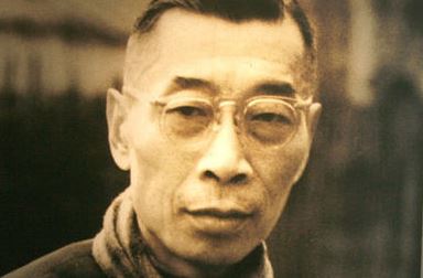 夜读|赤子家书中的睿智之爱