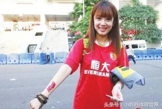 国足的漂亮太太们,最新一届国足太太团