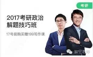 国际商务专业硕士报考条件,报考专业硕士有什么条件