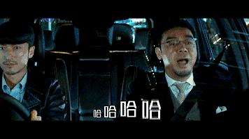 惊天破原版,惊天破完整版