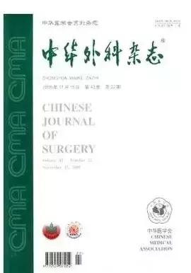 北京306医院马华松评价,306医院骨科马华松