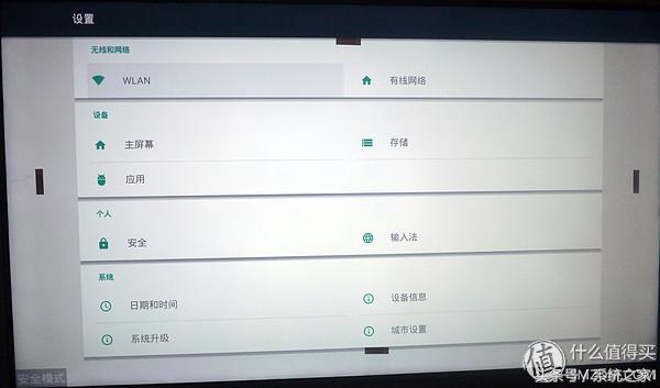 熊猫le65n18s-ud型号在哪看,熊猫le55f88s-ud黑屏
