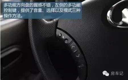 览众皮卡房车最新款视频,览众风骏C4房车