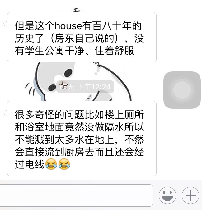 买ysl口红找什么代购,ysl哪家代购靠谱