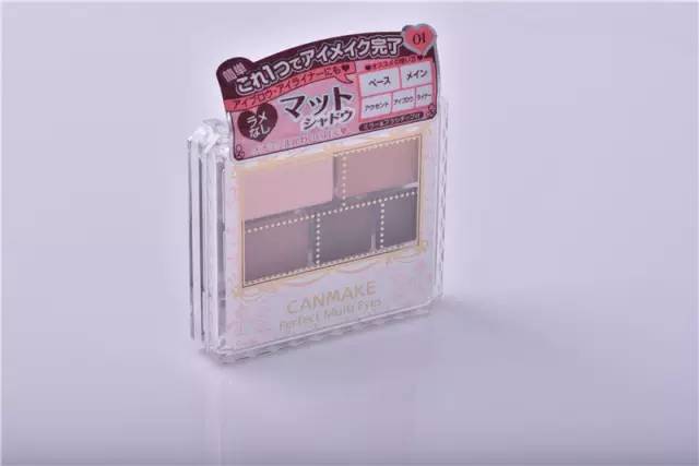 种草化妆遮痘痘,种草彩妆省钱