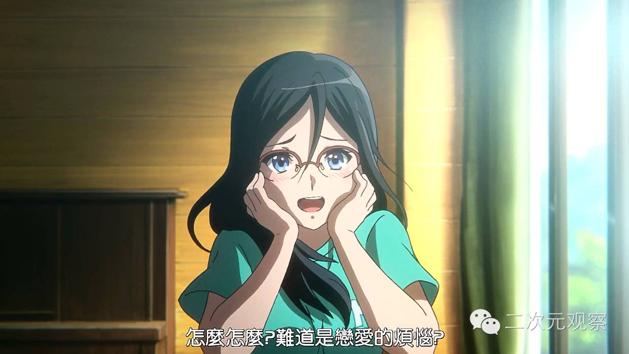 霸气侧漏的香姐,京吹第二部固定曲目