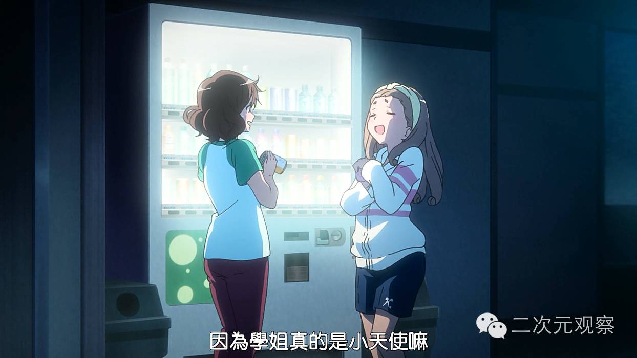 霸气侧漏的香姐,京吹第二部固定曲目