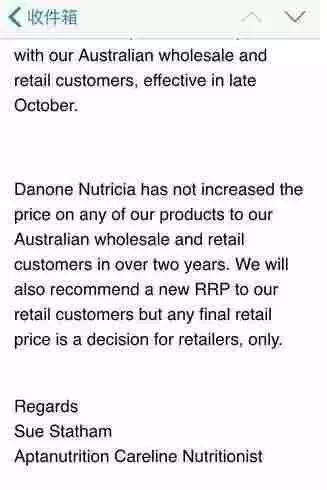 澳洲奶厂现状如何,澳洲牛奶短缺