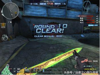 盘点cf端游挑战武器,cf各种挑战模式的介绍