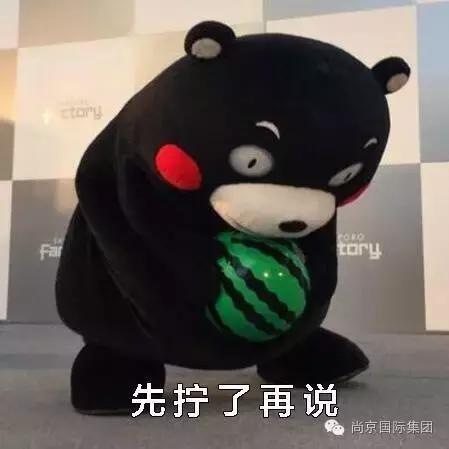 吃货的世界观,吃货的爱情观完整版