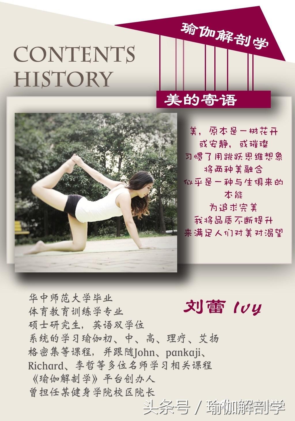 超强虐腹教程9分钟燃烧你的赘肉,虐腹最有效的3个动作