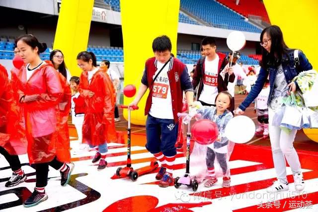 为爱麦跑麦当劳要钱吗,为爱麦跑2019