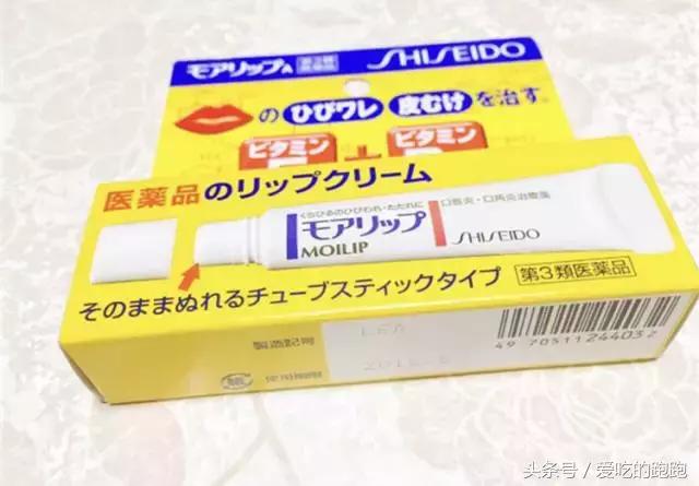 唇膏效果最好的测评,唇膏好物种草