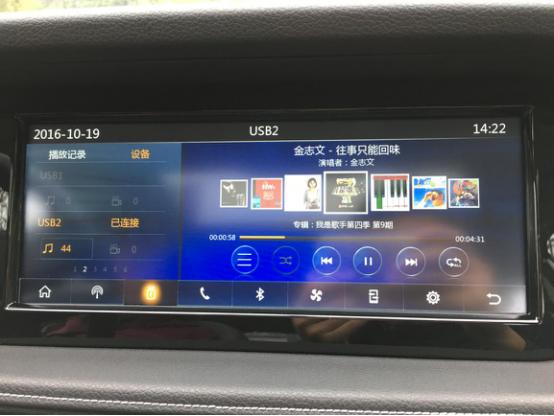 启辰t90试驾口碑如何,试驾启辰t70手动挡