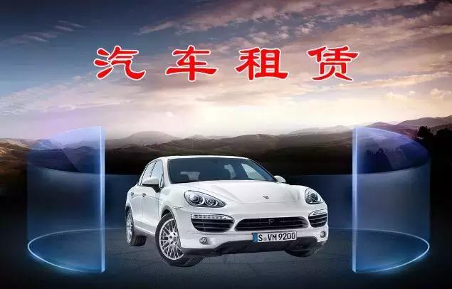 寮犲簵鍑虹杞﹀簱,寮犲簵姹借溅鍑虹