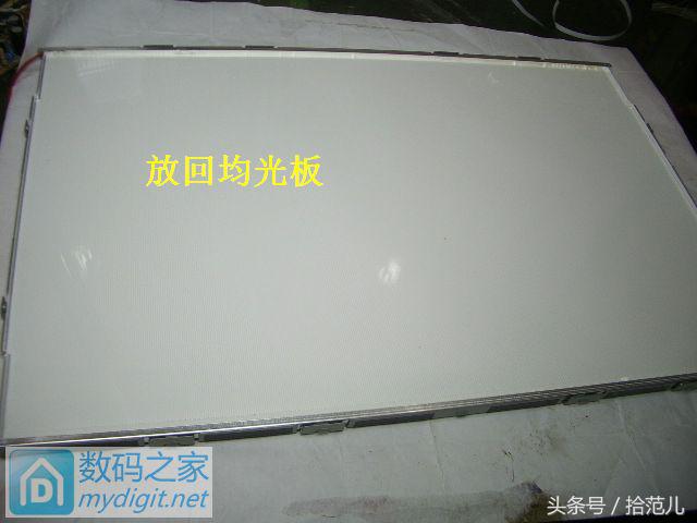 lcd改led背光有颗粒感怎么解决,lcd改装led背光视频教程