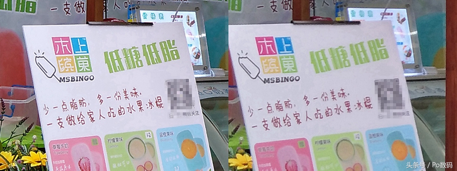 拍照媲美14ultra的千元机,拍照技术照片测评