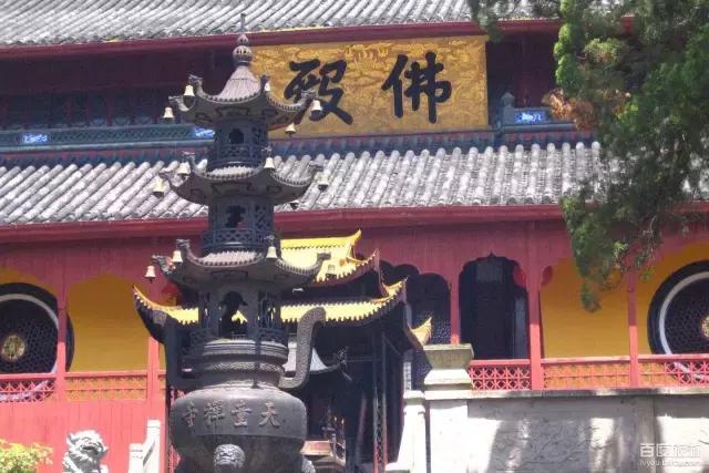 宁波最好的国宝文物,宁波国宝文物有哪些