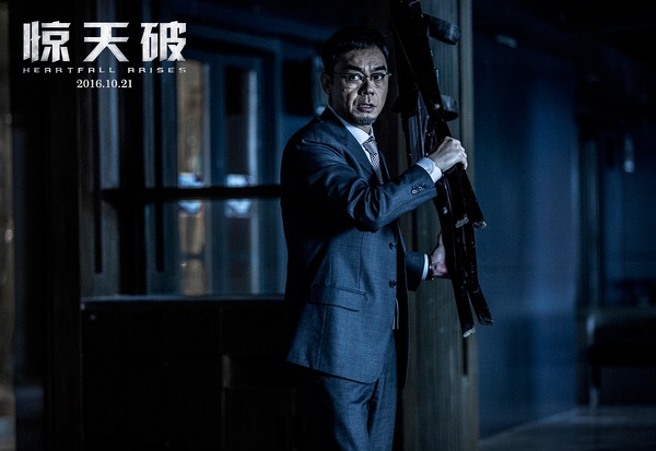 惊天破普通话版,惊天破好看吗