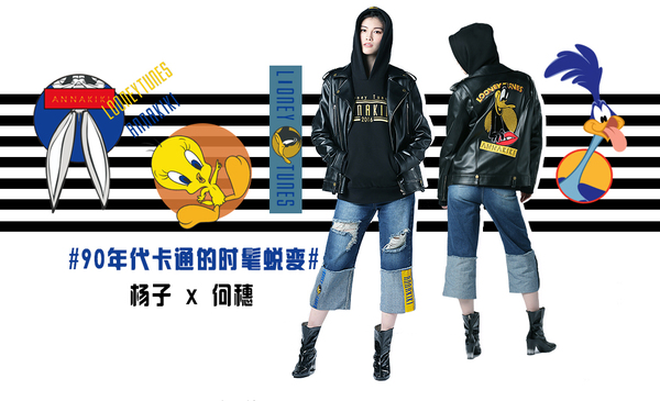 时尚宠儿李宇春和杨幂,李宇春受时尚品牌青睐