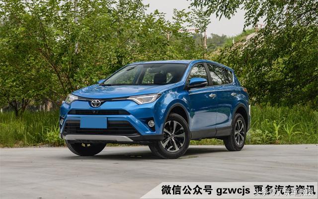 大众途观2019款suv多少钱,大众途观2019款suv价格表