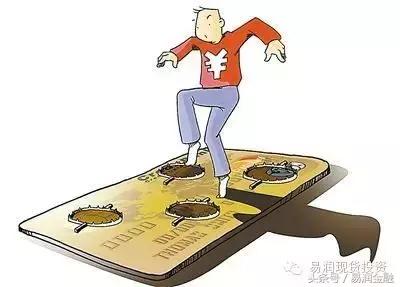 分期付款都有哪些陷阱,分期付款的背后隐藏着什么秘密
