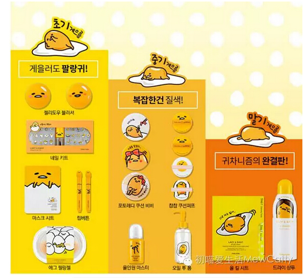 这十大鸡肋彩妆别说你还在用,新手不要买的8个彩妆